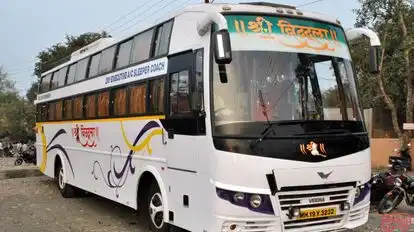 Shree Vitthala Travels Bus-Front Image