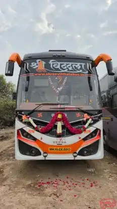 Shree Vitthala Travels Bus-Front Image
