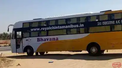 Bhavana Tours and Travels Bus-Side Image