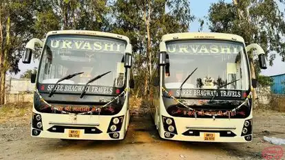 Urvashi Travels Bus-Front Image