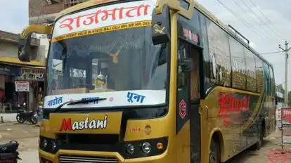 Rajmata Travels Bus-Front Image