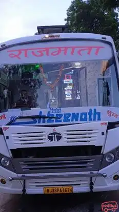 Rajmata Travels Bus-Front Image