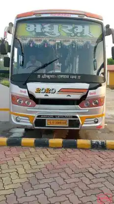 Yadav Travels Bus-Front Image