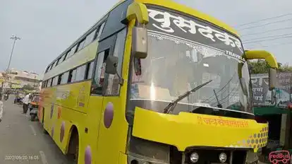 Pusadkar Travels  Bus-Front Image