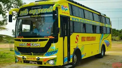 SRI SHRAVAN TRAVELS Bus-Front Image