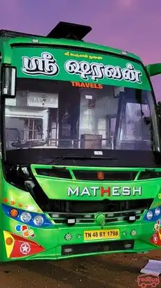 SRI SHRAVAN TRAVELS Bus-Front Image