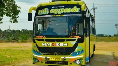 SRI SHRAVAN TRAVELS Bus-Front Image