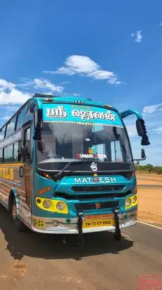 SRI SHRAVAN TRAVELS Bus-Front Image