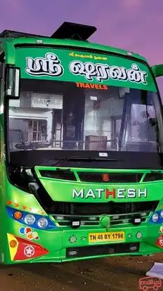 SRI SHRAVAN TRAVELS Bus-Front Image