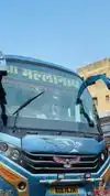 Soni Tours And Travels Bus-Front Image