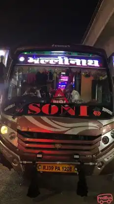 Soni Tours and Travels Bus-Front Image