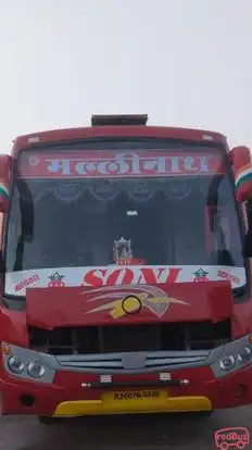 Soni Tours and Travels Bus-Front Image