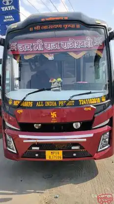 Jai Maa  Raj Rajeshwari Travels Bus-Front Image