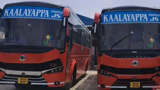 KAALAYAPPA TRAVELS Bus-Front Image