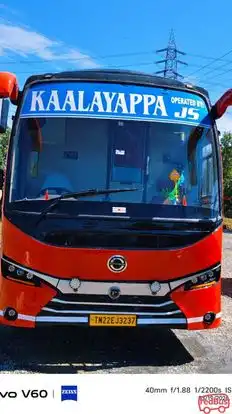 KAALAYAPPA TRAVELS Bus-Front Image