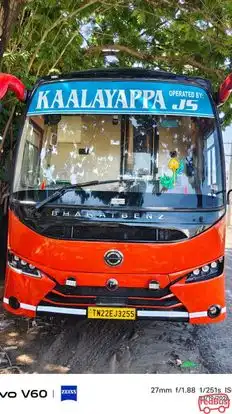 KAALAYAPPA TRAVELS Bus-Front Image