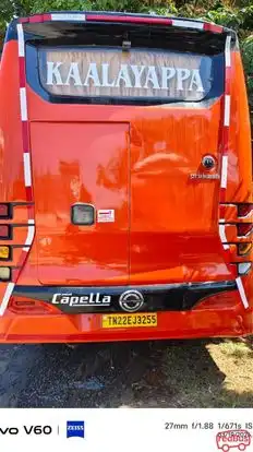KAALAYAPPA TRAVELS Bus-Front Image