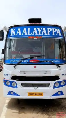 KAALAYAPPA TRAVELS Bus-Front Image