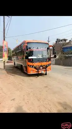 Vijay travels Bus-Front Image