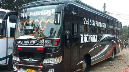 Vijayshree Mahdev Travels  Bus-Side Image