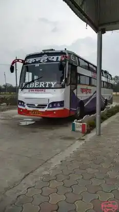Liberty Travels  Bus-Side Image