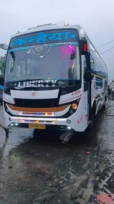 Liberty Travels  Bus-Front Image