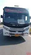 Mahavir Logistics Bus-Front Image