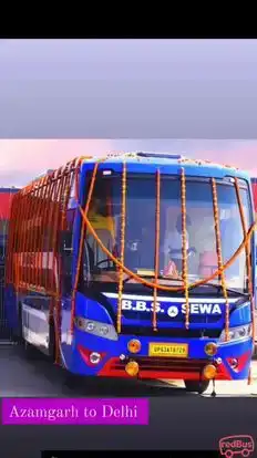 SHIV EXPRESS Bus-Front Image