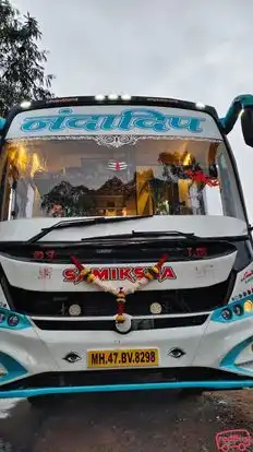 Nandadip Travels Bus-Front Image