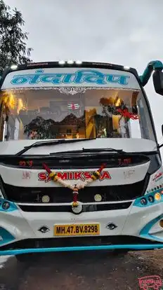 Nandadip Travels Bus-Front Image