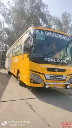 Sahara Travels Bus-Side Image