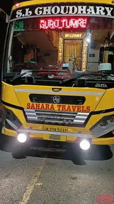 Sahara Travels Bus-Front Image