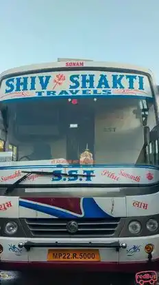 Shiv Shakti tour and Travels Bus-Front Image