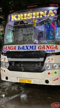 Laxmi Tours & Travels Bus-Front Image