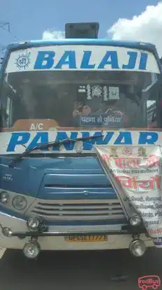 Sree Balaji Travels Bus-Front Image