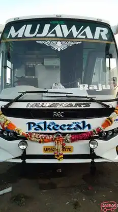 Konkan Tours & Travels Bus-Front Image