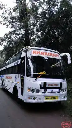 Janakiram Travels Bus-Front Image
