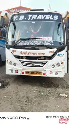 Sky Travels Bus-Front Image