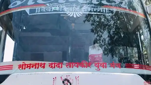 Gajraj Travals Bus-Front Image