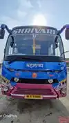 Varun Tourism Bus-Front Image