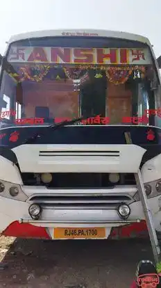 Anshi Travels Gwalior Bus-Front Image
