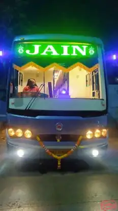 Jain Bus Service(Shivpuri) Bus-Front Image