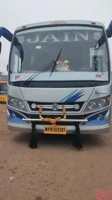 Jain Bus Service(Shivpuri) Bus-Front Image