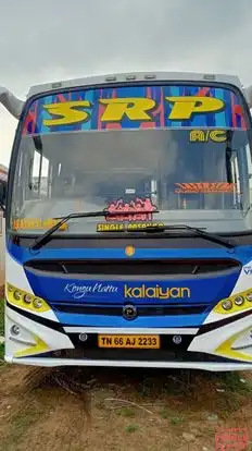 SRP TRANSPORTS Bus-Front Image