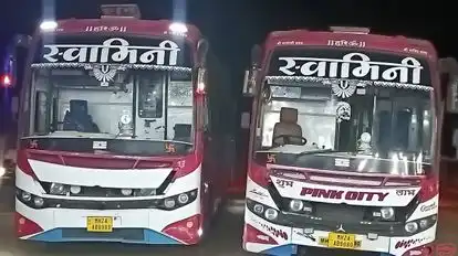 UDAYGIRI TOURS AND TRAVELS Bus-Front Image