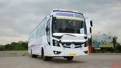 Shree Arjuna Enterprises Bus-Front Image