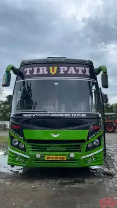 Shree Arjuna Enterprises Bus-Front Image