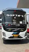 Gupta's Travels Ambikapur Bus-Front Image