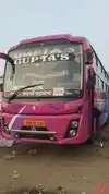 Gupta's Travels Ambikapur Bus-Front Image