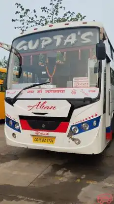 Gupta's Travels Ambikapur Bus-Front Image